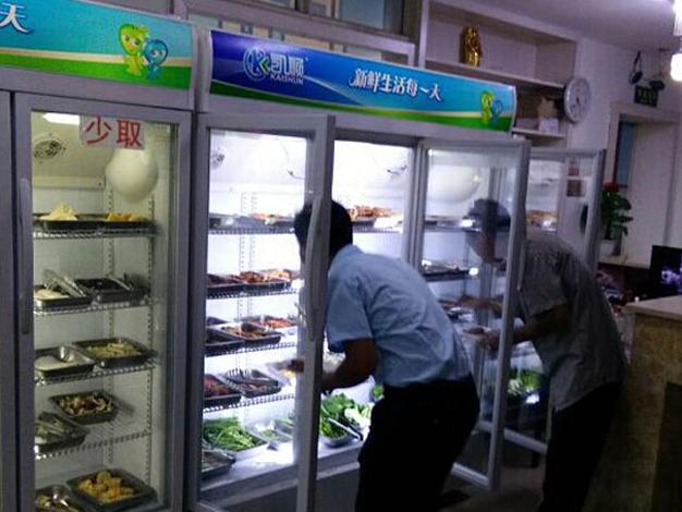 韓食時尚自助烤肉--立式展示柜